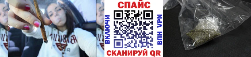 БУТИРАТ 1.4BDO блэк спрут маркетплейс Электроугли