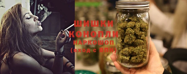 марихуана Абдулино