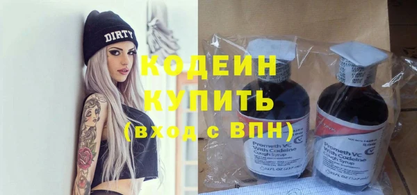 марихуана Абдулино