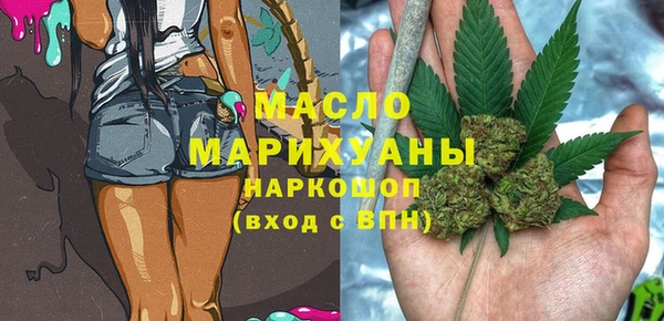 дурь Абинск