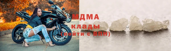 дурь Абинск