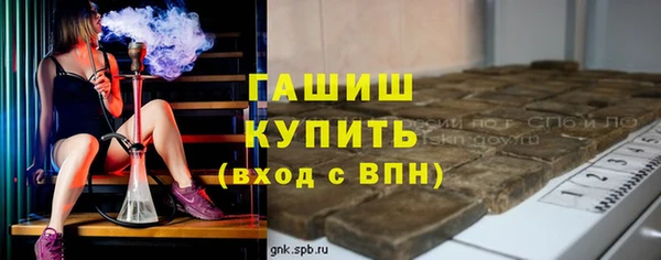 марихуана Абдулино