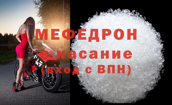 марихуана Абдулино