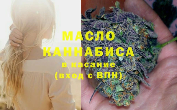 дурь Абинск