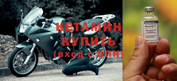 сатива Абаза