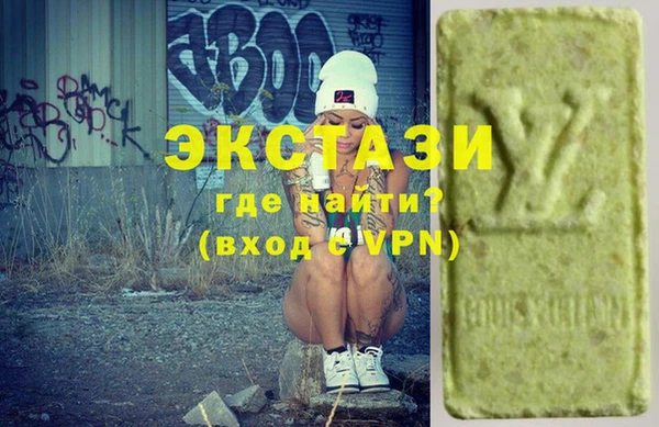 дурь Абинск