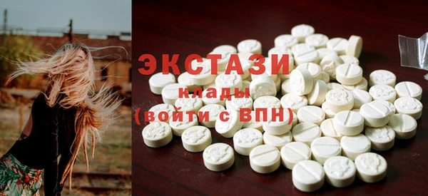 марихуана Абдулино