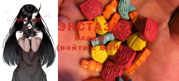марихуана Абдулино