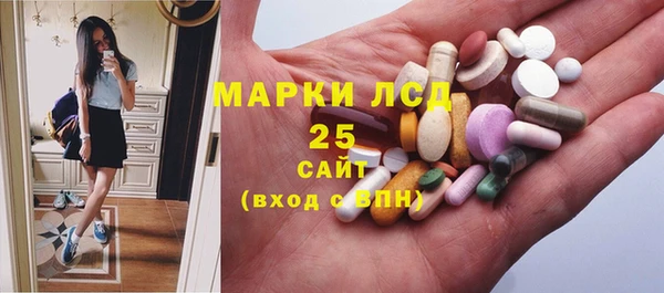 дурь Абинск
