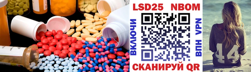 mega как зайти  Электроугли  ЛСД экстази кислота 