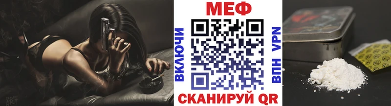 omg онион shop телеграм МЕФ VHQ Электроугли