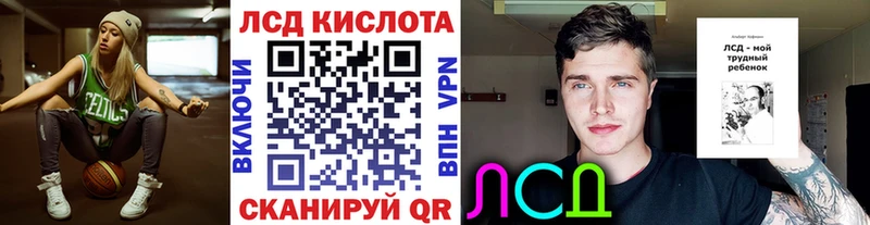 Марки N-bome 1,8мг Электроугли